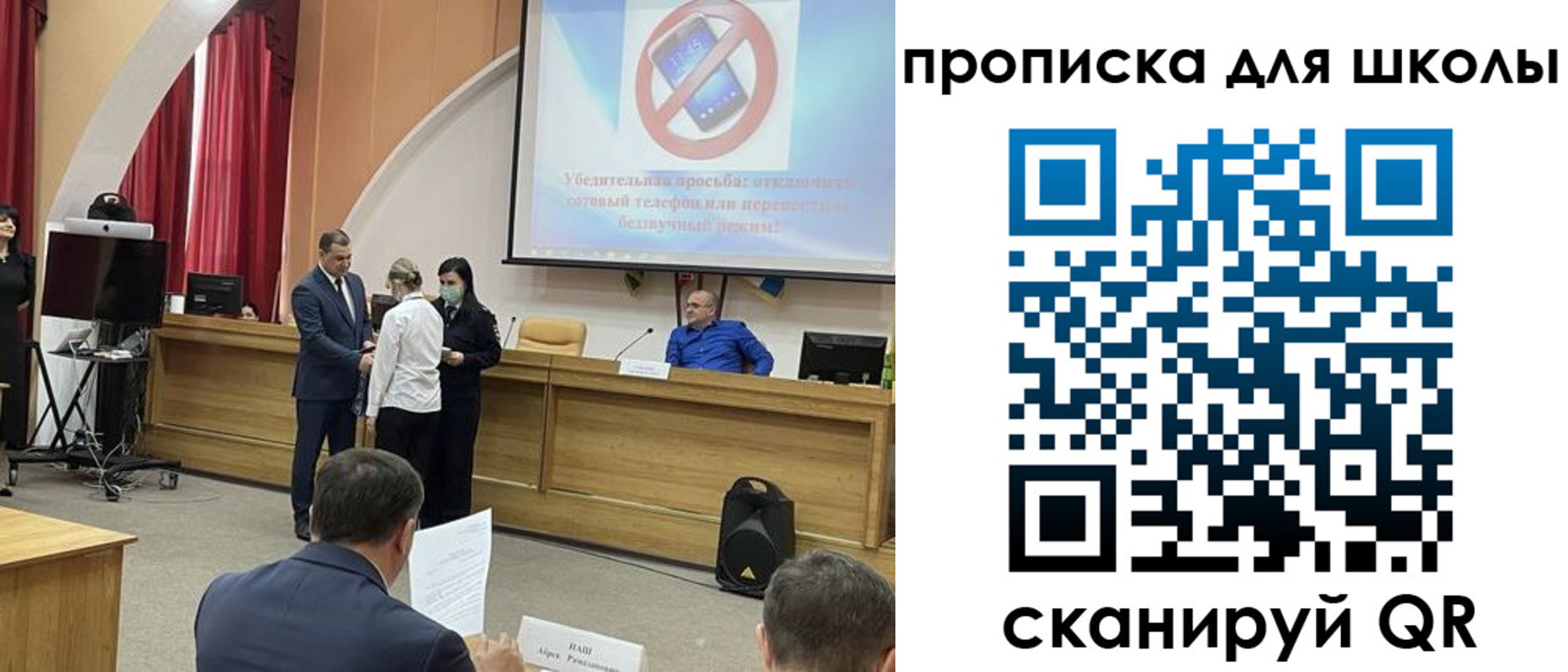 пропишу в квартире в Немане